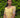 Sunlite Bow Maxi